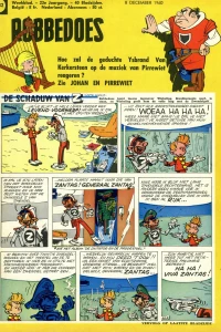 Issue #1182