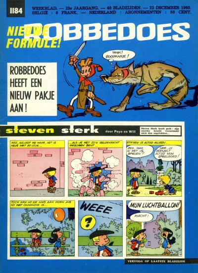 Cover of Volume #1184