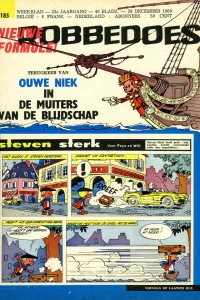 Issue #1185