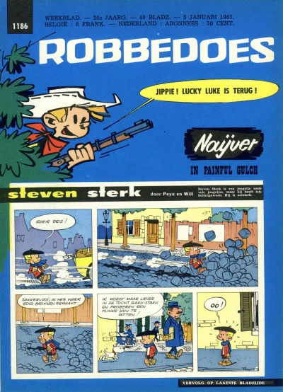 Cover of Volume #1186