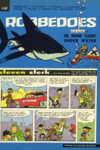 Issue #1187