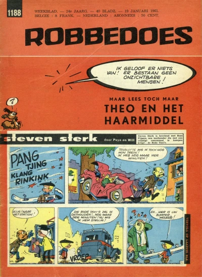 Cover of Volume #1188