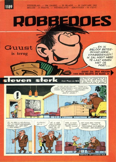 Cover of Volume #1189