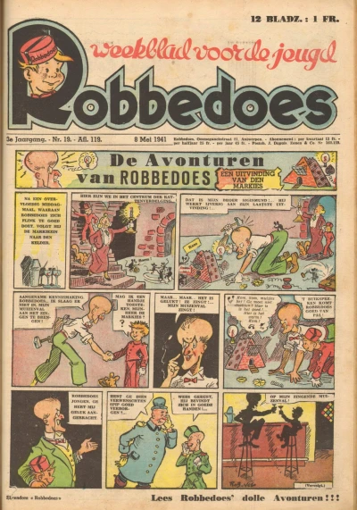 Cover of Volume #119