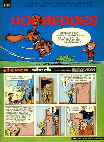 Cover of Volume #1190