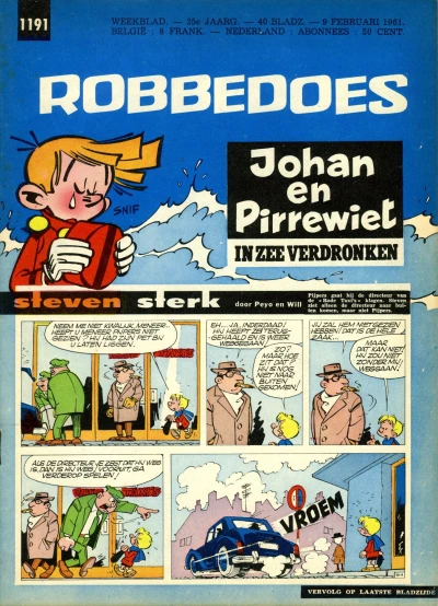 Cover of Volume #1191