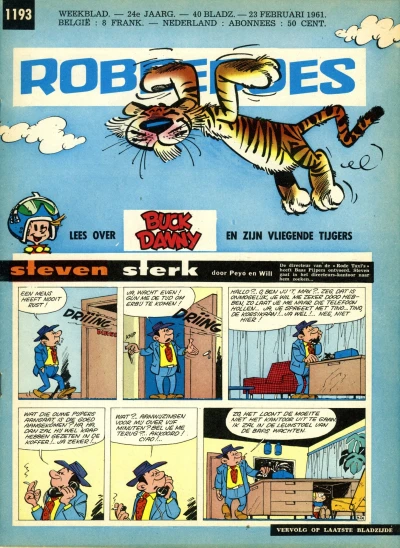 Cover of Volume #1193