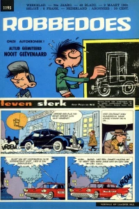 Issue #1195