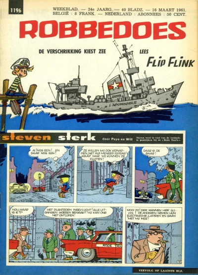 Cover of Volume #1196