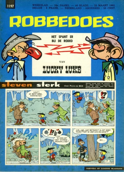 Cover of Volume #1197