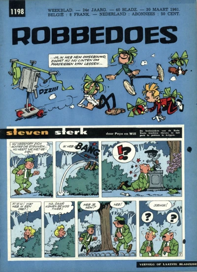 Cover of Volume #1198