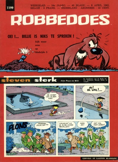 Cover of Volume #1199