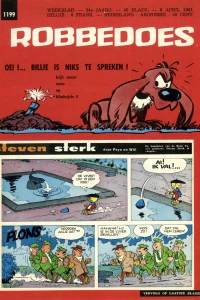 Issue #1199
