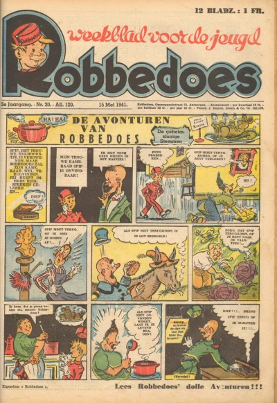 Cover of Volume #120