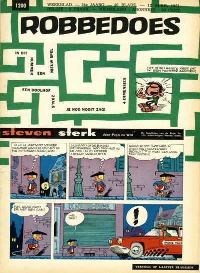 Cover of Volume #1200