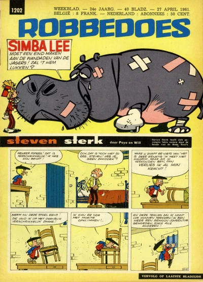 Cover of Volume #1202