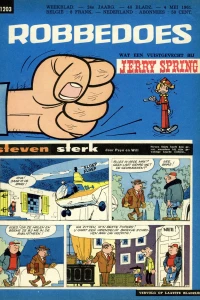 Issue #1203