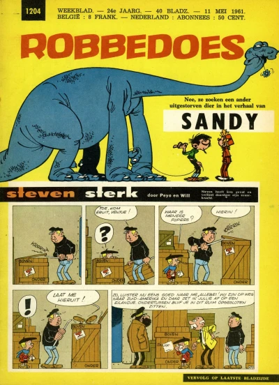 Cover of Volume #1204