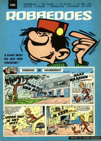 Cover of Volume #1205