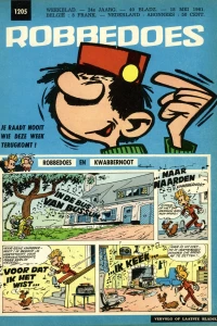 Issue #1205