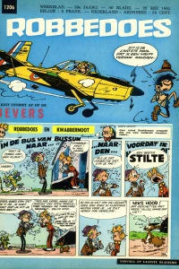 Issue #1206