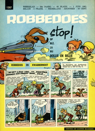 Cover of Volume #1207