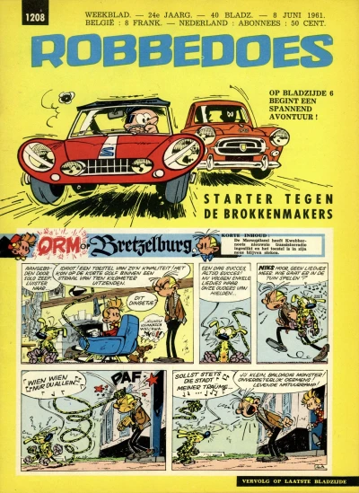 Cover of Volume #1208