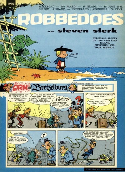 Cover of Volume #1209