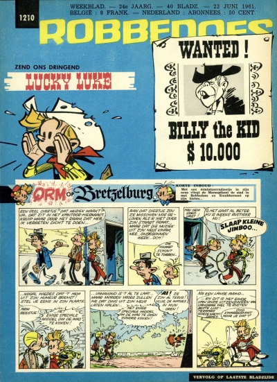 Cover of Volume #1210