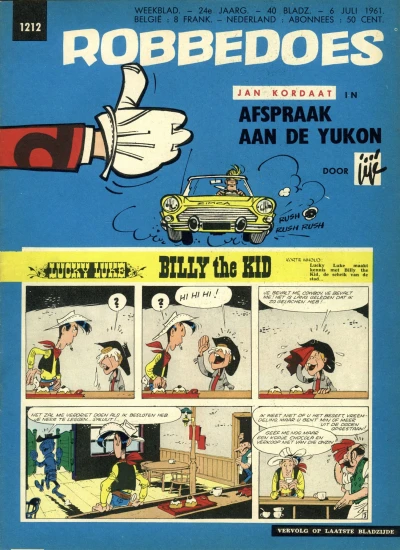 Cover of Volume #1212