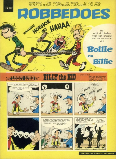 Cover of Volume #1213