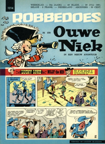 Cover of Volume #1214