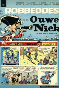 Issue #1214