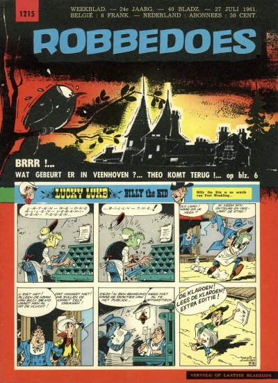 Cover of Volume #1215