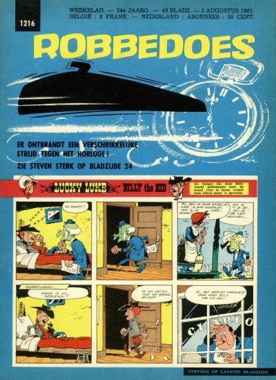 Cover of Volume #1216