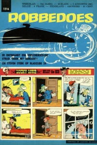 Issue #1216