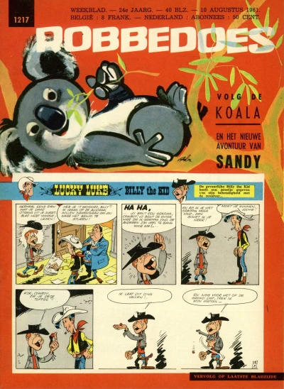 Cover of Volume #1217