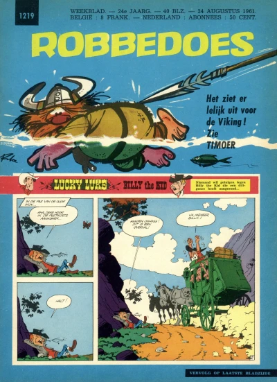 Cover of Volume #1219