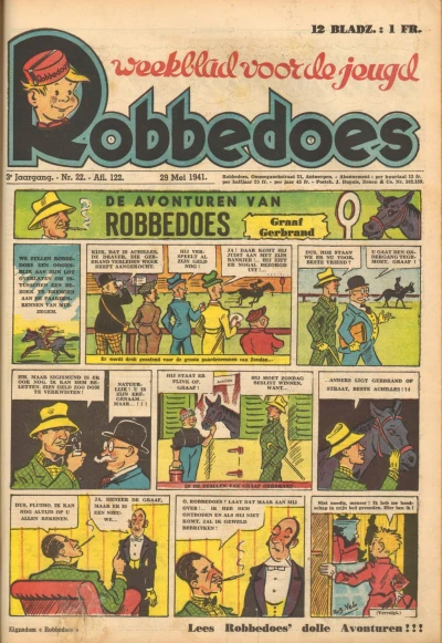 Cover of Volume #122