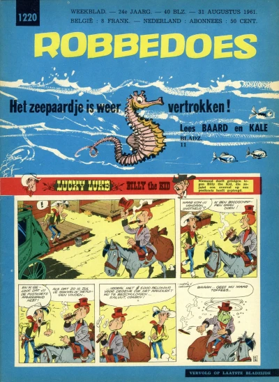 Cover of Volume #1220