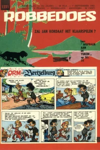 Issue #1221