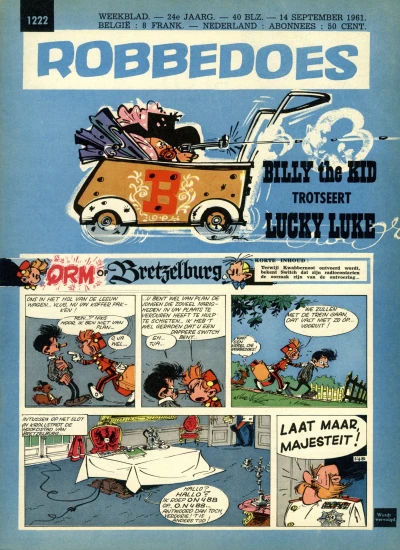 Cover of Volume #1222