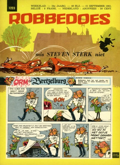 Cover of Volume #1223