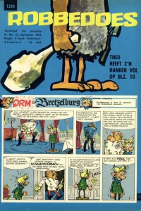 Issue #1224