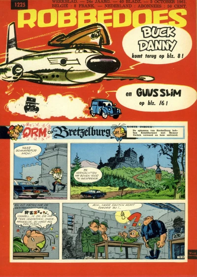 Cover of Volume #1225