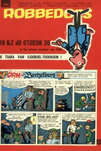 Issue #1226
