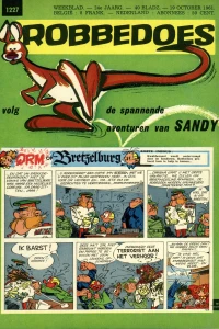 Issue #1227