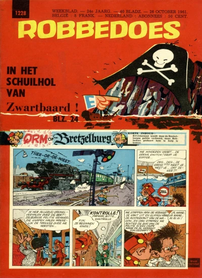 Cover of Volume #1228