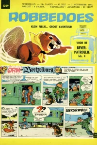 Issue #1229