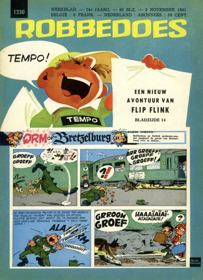 Cover of Volume #1230